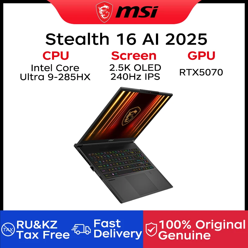 Игровой ноутбук 2025 MSI Stealth 16 AI, 16 дюймов, 2,5 тыс. OLED, 240 Гц, IPS-экран, ноутбук Ultra 9-285HX, 64 ГБ, 4 ТБ, RTX5070, нетбук Игровой ноутбук 2025 MSI Stealth 16 AI, 16 дюймов, 2,5 тыс. OLED, 240 Гц, IPS-экран, ноутбук Ultra 9-285HX, 64 ГБ, 4 ТБ, RTX5070, нетбук