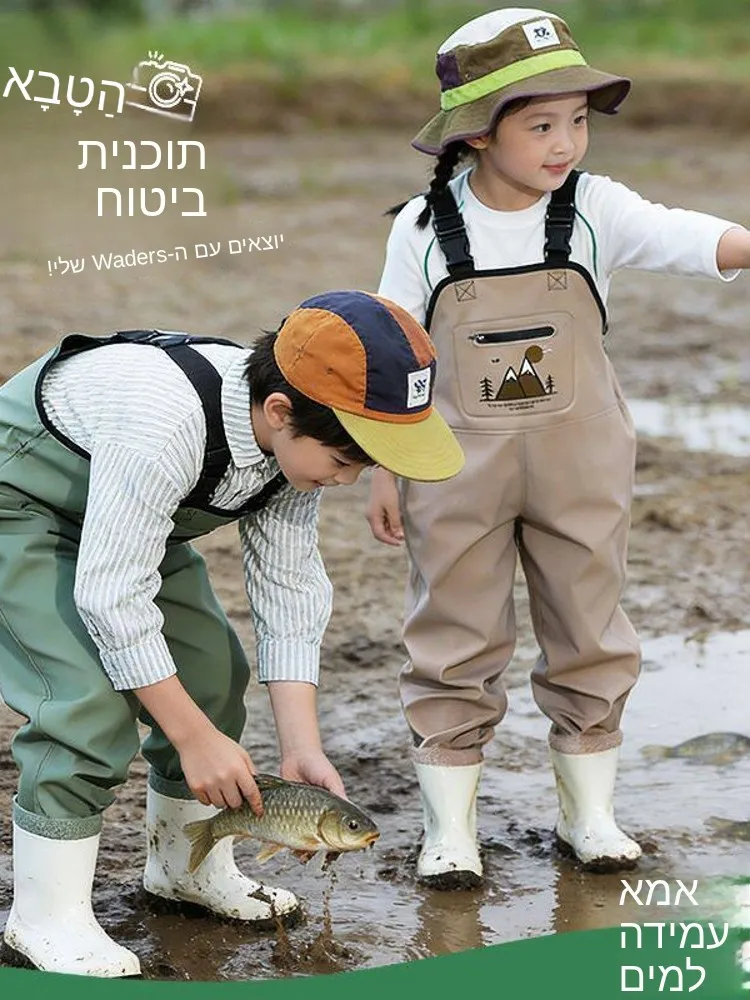 tuta-impermeabile-per-bambini-completo-da-pesca-in-mare-set-completo-con-pantaloni-e-stivali-integrati-per-giochi-d'acqua-campeggio-e-viaggi-all'aperto