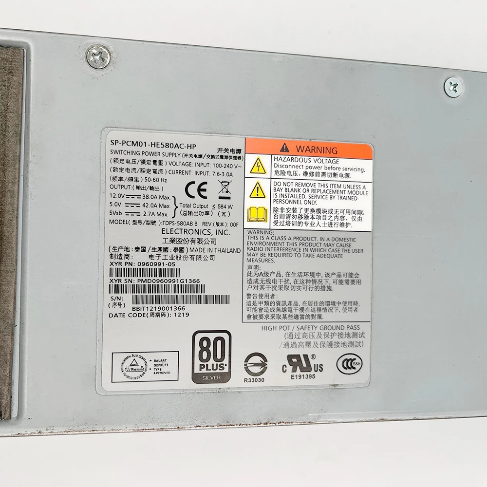 Fonte de alimentação HP, SP-PCM01-HE580AV-HP, M6720, 584W, PCM02-HE580, TDPS-580AB B