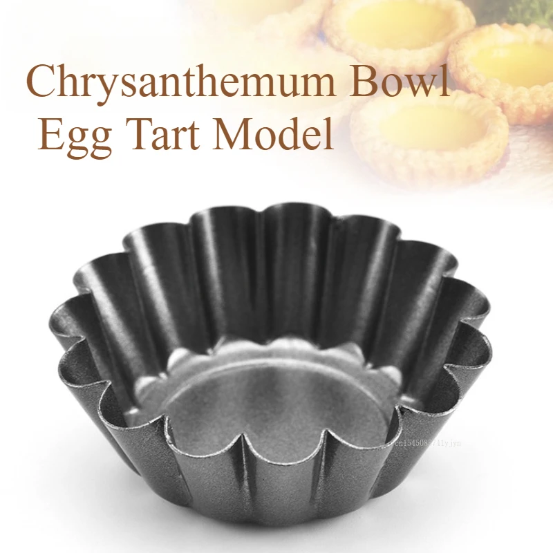 Round Chrysanthemum Shape Carbon Steel Egg Tart Pudding Molds Nonstick Fluted Pie Pan DIY Egg Tart Baking Accessories Molds