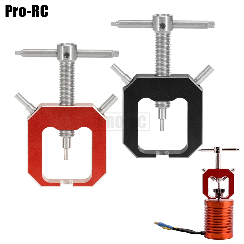 1Pcs Motor Pinion Gear Puller Remover Metal Tools for RC Crawler Car Parts