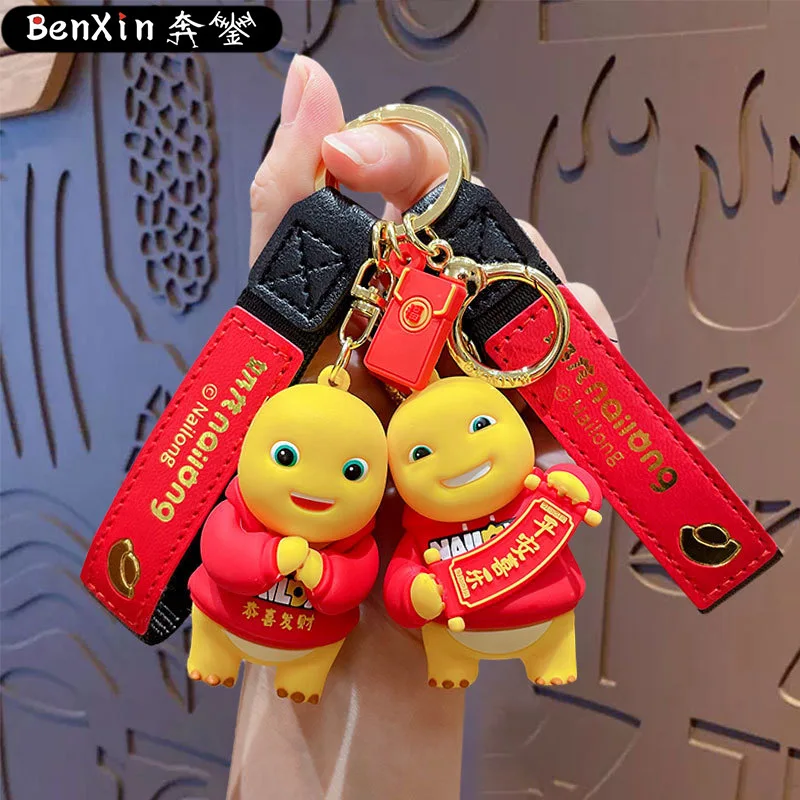 Miniso Wykwintne breloczki, zawieszki do torebek samochodowych, wisiorki, breloczki do kluczy, akcesoria, piękne prezenty noworoczne i małe upominki.