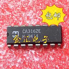 Free delivery CA3162E CA3162AE 2PCS/LOT  Module