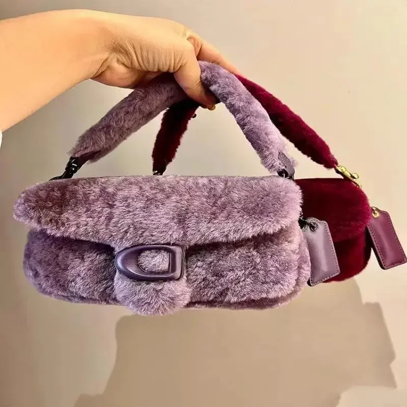 Borsa a tracolla multifunzionale a spalla singola in peluche premium da donna di alta qualità borsa a tracolla semplice e carina