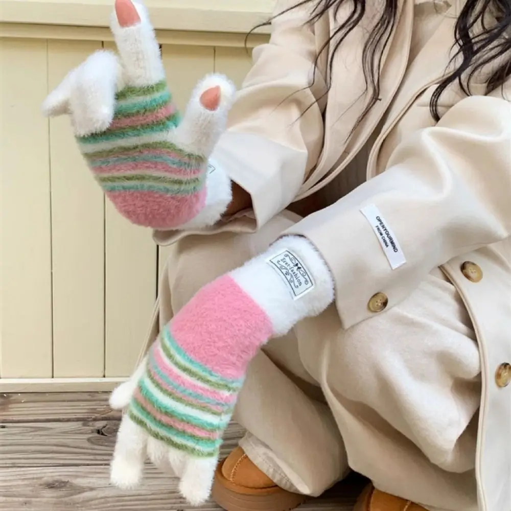 

Korean Style Colorful Striped Gloves Harajuku Rainbow Color Striped Knitted Gloves Comfortable Warm Full Fingers Mittens Autumn