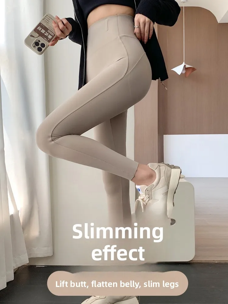 White Shark Pants Women's Outdoor Wear Spring Autumn New Sport Yoga Pants Tummy Control Butt Lifting High Waist Base Layer Thin