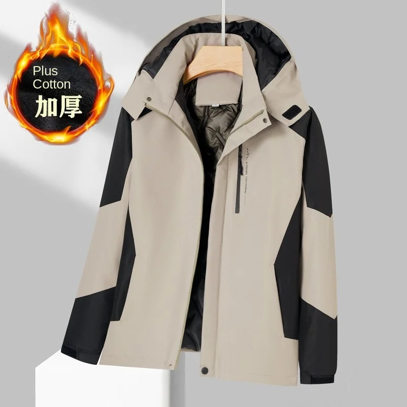 Winter Padded Cotton Jacket Thick Warm Men's Casual Loose Shiny Puffer Coat Outwear Windproof Parka Tops view 3