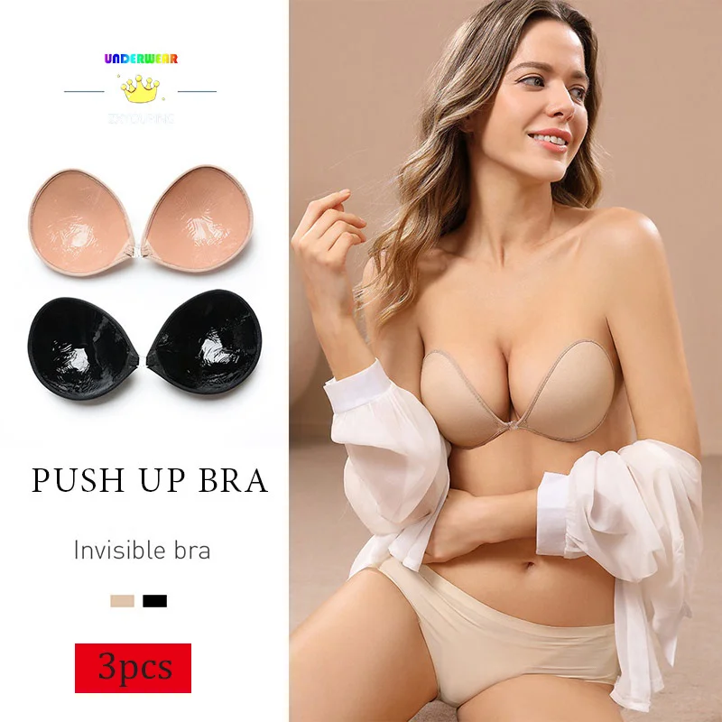 

3pcs Sexy Women Invisible Push Up Bra Self-Adhesive Silicone Bust Front Closure Sticky Bra Black Skin Backless Strapless Bra