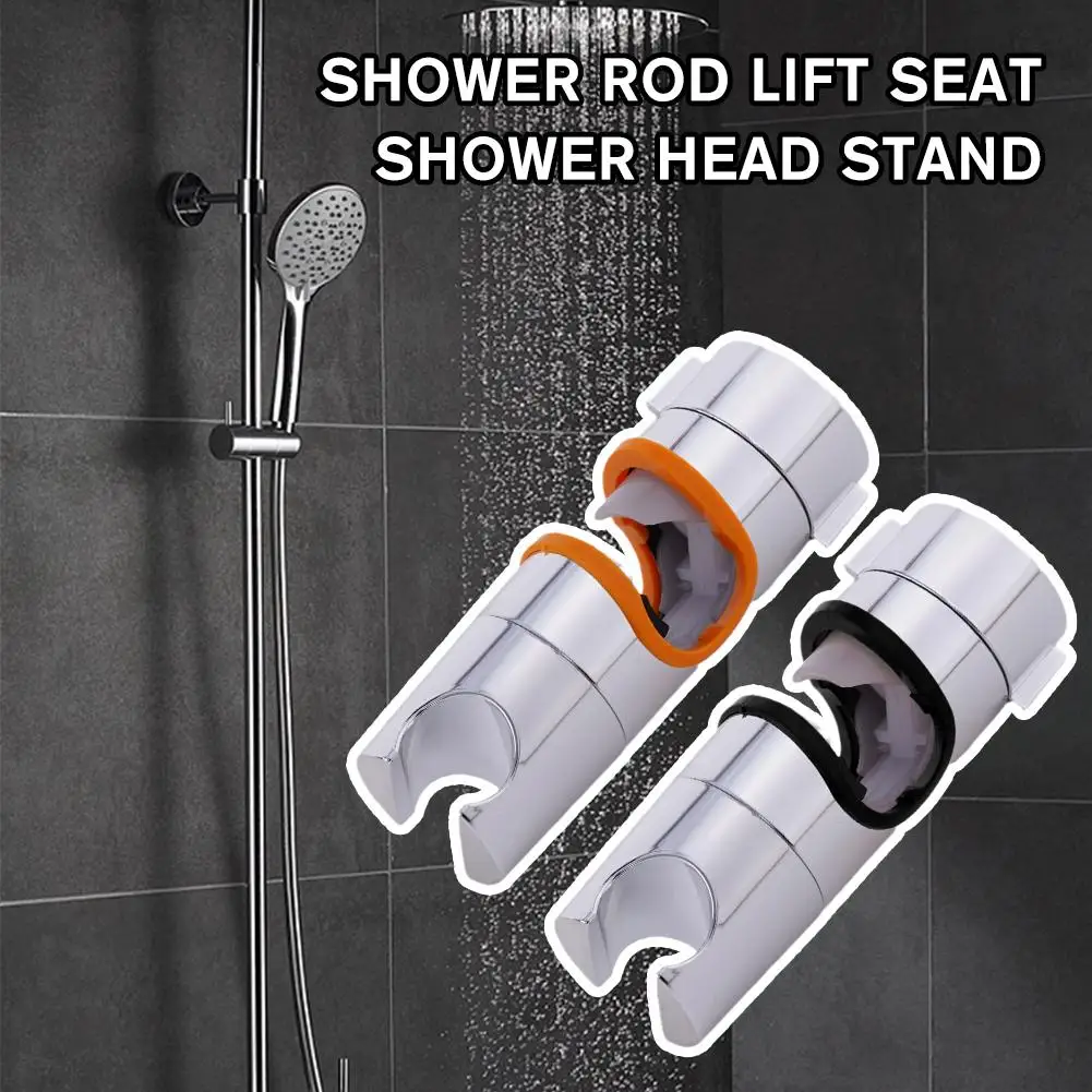 Adjustable 18-25mm Shower Head Holder 22mm Shower Holder Clamp Showerhead Rail Slide Bracket Bathroom Accessories 360° Rotation