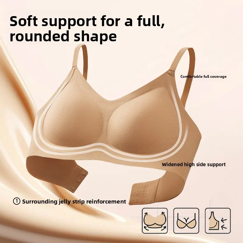 Ice Silk Seamless Soft Support Sports Bra Yoga Base Layer Fixed Cup Beautiful Back Wrap Women Foundation Liquid KUCLUT