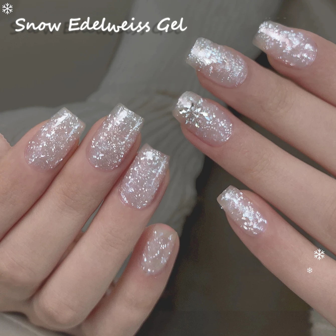 1 pçs ws super flash branco glitter gel unha polonês high-end popular branqueamento all-match arte do prego suprimentos unhas de natal