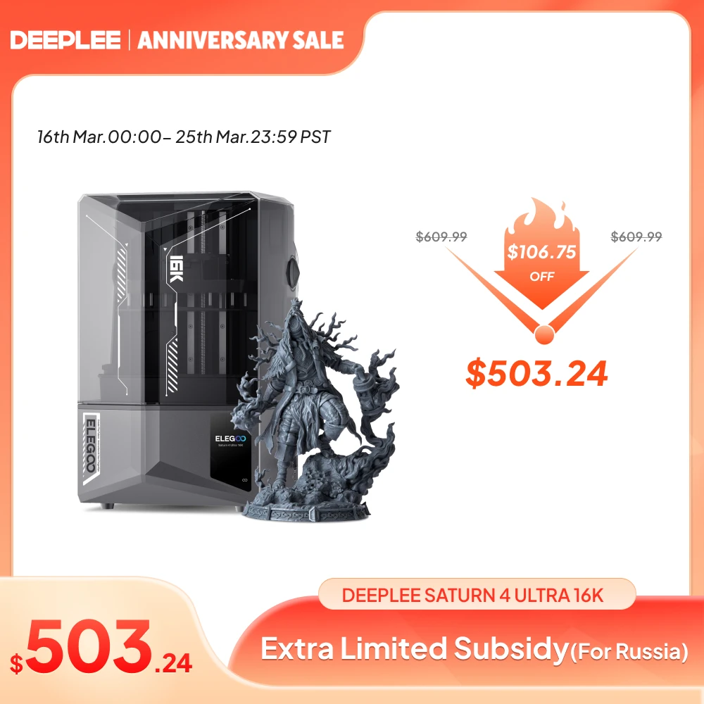 3D-принтер ELEGOO SATURN 4 ULTRA 16K для работы с фотополимерной смолой с функцией AI-мониторинга печати и высокоскоростной печатью до 150 мм/ч, размер печати 212x118x220 мм 3D-принтер ELEGOO SATURN 4 ULTRA 16K для работы с фотополимерной смолой с функцией AI-мониторинга печати и высокоскоростной печатью до 150 мм/ч, размер печати 212x118x220 мм