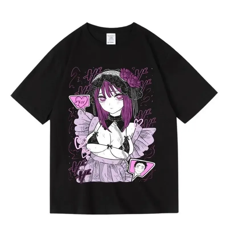 Kitagawa Marin Grafikdruck Herbst Herren- und Damen-T-Shirt Kurzarm Anime T-Shirt Mode Streetwear Shirt