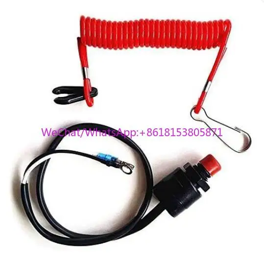 Propeller motor flameout rope switch, marine flameout switch, propeller ignition controller