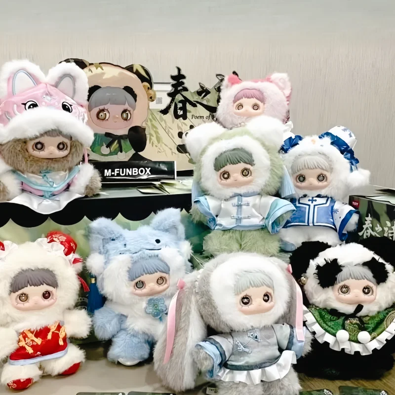 

2025 New Hot MayMei Poem Of Spring Series V3 Blind Box Mystery Box Dolls Kawaii Action Anime Figure Blind Box Toys Birthday Gift