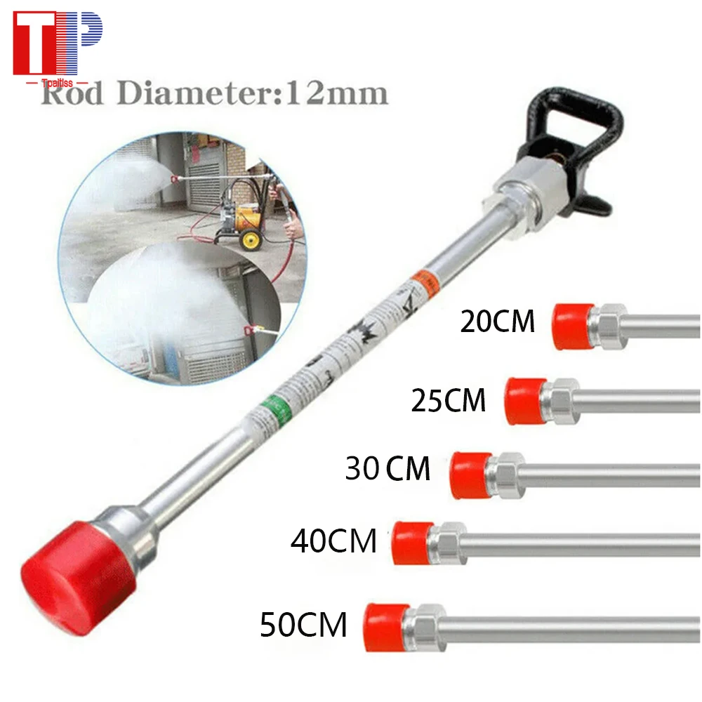 Tpaitlss Airless Paint Sprayer ปืนฐานเคล็ดลับ EXTENSION Rod 20/25/30/40/50 ซม.สเปรย์ภาพวาดปืน Handle POLE สําหรับพ่นเครื่อง