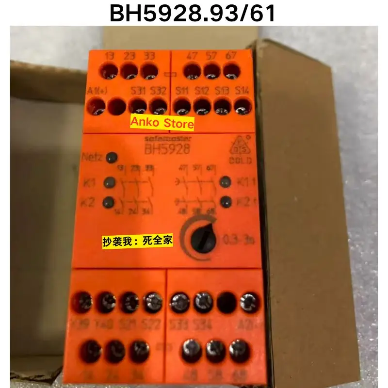 

Brand-new BH5928.93/61 safety relay 0057175