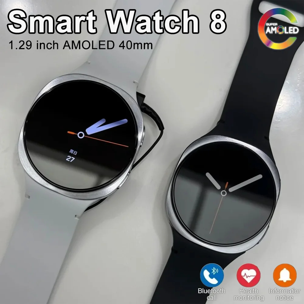 Watch 8 mini 40mm Sports Smart Watch Women AMOLED Screen NFC GPS Compass Heart rate Waterproof Bluetooth Call Outdoor SmartWatch