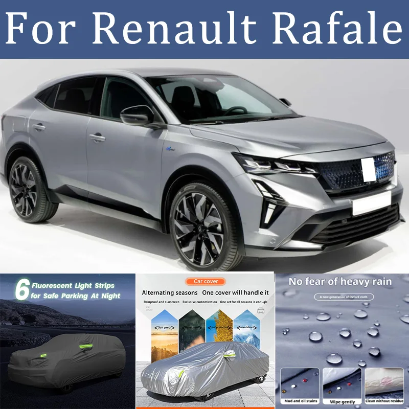 

Для Renault Rafale автомобильный чехол, полный чехол со светоотражающей полосой, пылезащитный, устойчивый к УФ-излучению, устойчивый к царапинам, солнцезащитный защитный чехол