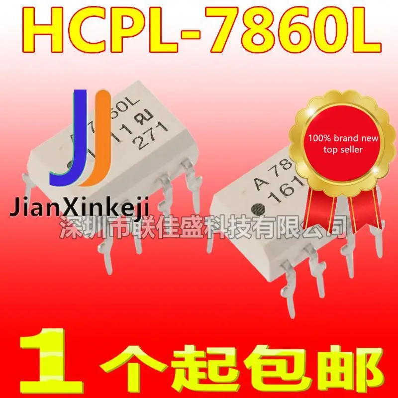 

10pcs 100% orginal new in stock A7860L HCPL-7860L Optocoupler DIP-8