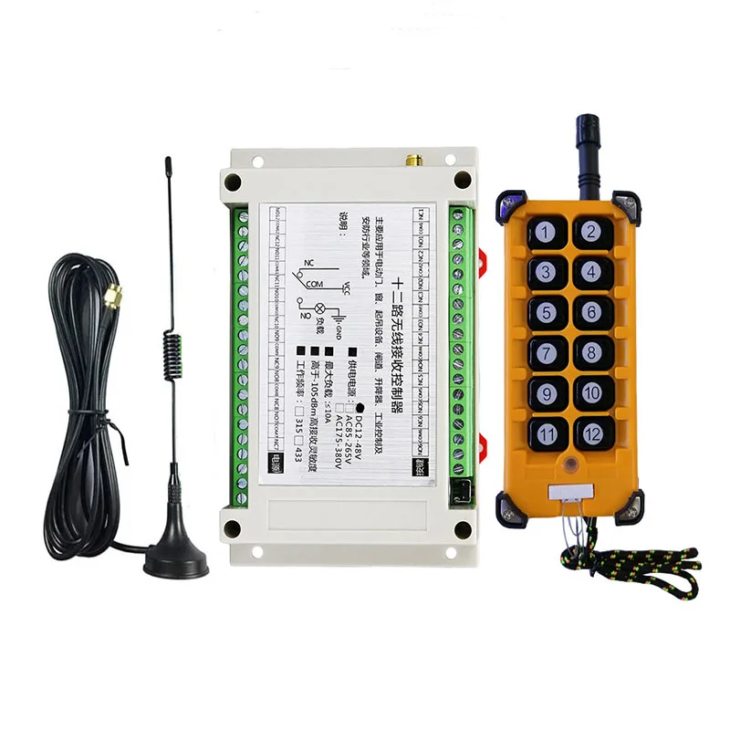 3000m Industrial DC 12V 24V 36V 48V 12CH RF Wireless Remote Control Overhead travelling crane System Receiver Digital key RE