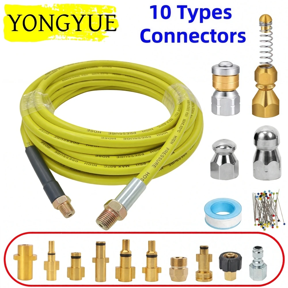 5~35m Sewer Drainage Cleaning Hose 5800PSI Pressure Washer Hose Pipeline Cleaning Nozzle For Karcher Bosch Lavor Nilfisk Huter