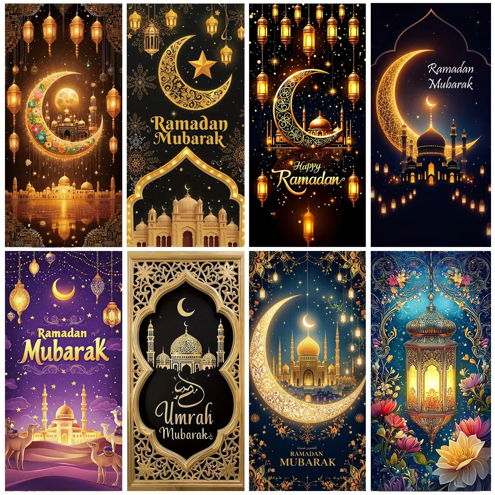 

Eid Mubarak Theme Backdrop Ramadan Door Banner Mosque Moon Lantern Islamic Mubarak Muslim Islam Festival Supplies Party Decor