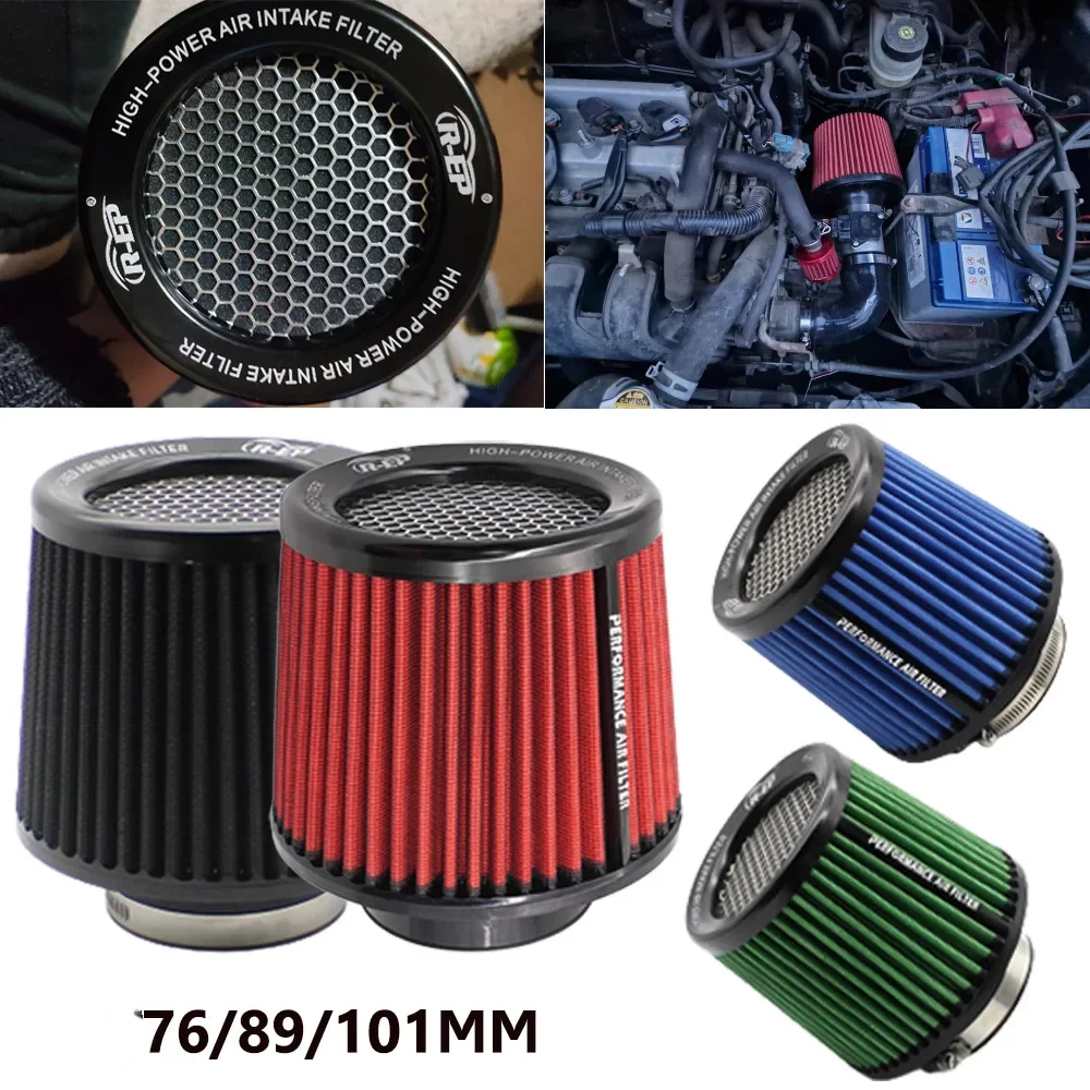 76/89/101mm Universal Car Air Filter High Flow Cone Cold Air Intake Filter Auto Modification Accessories Air-Filter Mesh Cone