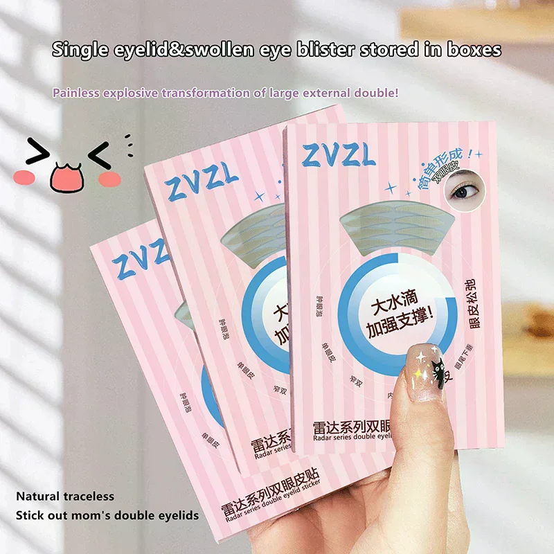 256 parches cinta para párpados dobles pegatinas autoadhesivas de maquillaje de ojos Beige cinta transparente Invisible para párpados dobles maquillaje de ojos grandes