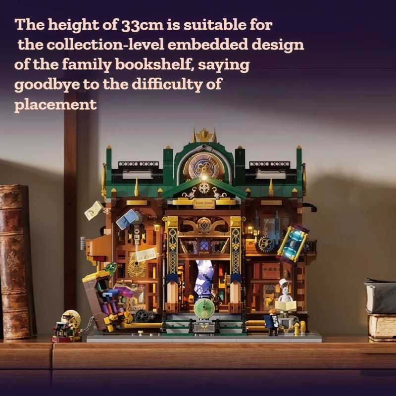 ชุดตัวต่ออาคารห้องสมุดสไตล์สตีมพังก์ ชุดแตกจุดเวลาและพื้นที่ ของตกแต่งแนวเรโทร วิวถนนย้อนยุค ของสะสม ของเล่น ของขวัญ