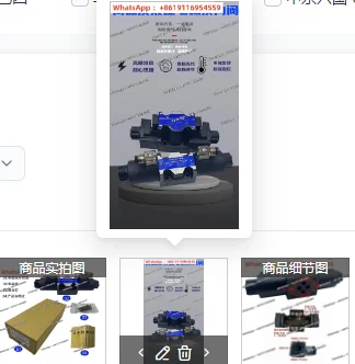 

Гидравлический электромагнитный клапан DSG-03-3C2-DL-24V для направленного управления 02-3C60-LW-A220 3C3 3C4 2B2 для промышленного применения