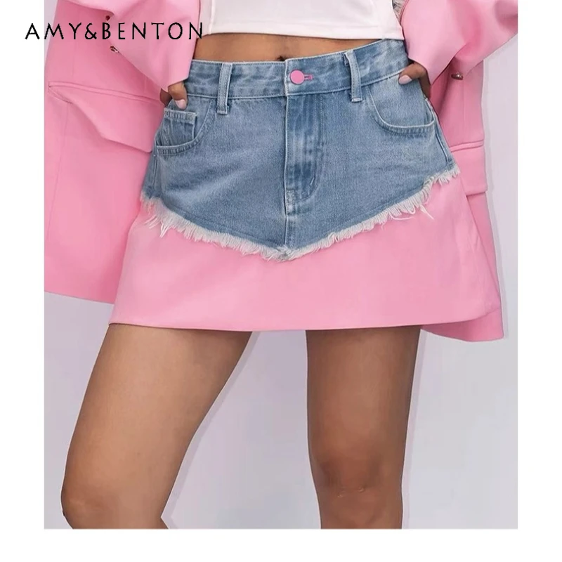 

Original Design Personality Denim Splicing Women's Blazer Skirt 2025 Autumn New Sweet Cool Slimming Irregular Half Skirts Ladies