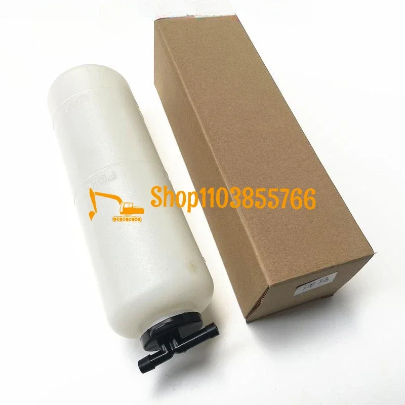 

For IHI 55/60/65/80 YM 30 Excavator Auxiliary Water Tank Antifreeze Storage Water Bottle Expansion Water Bottle Parts New