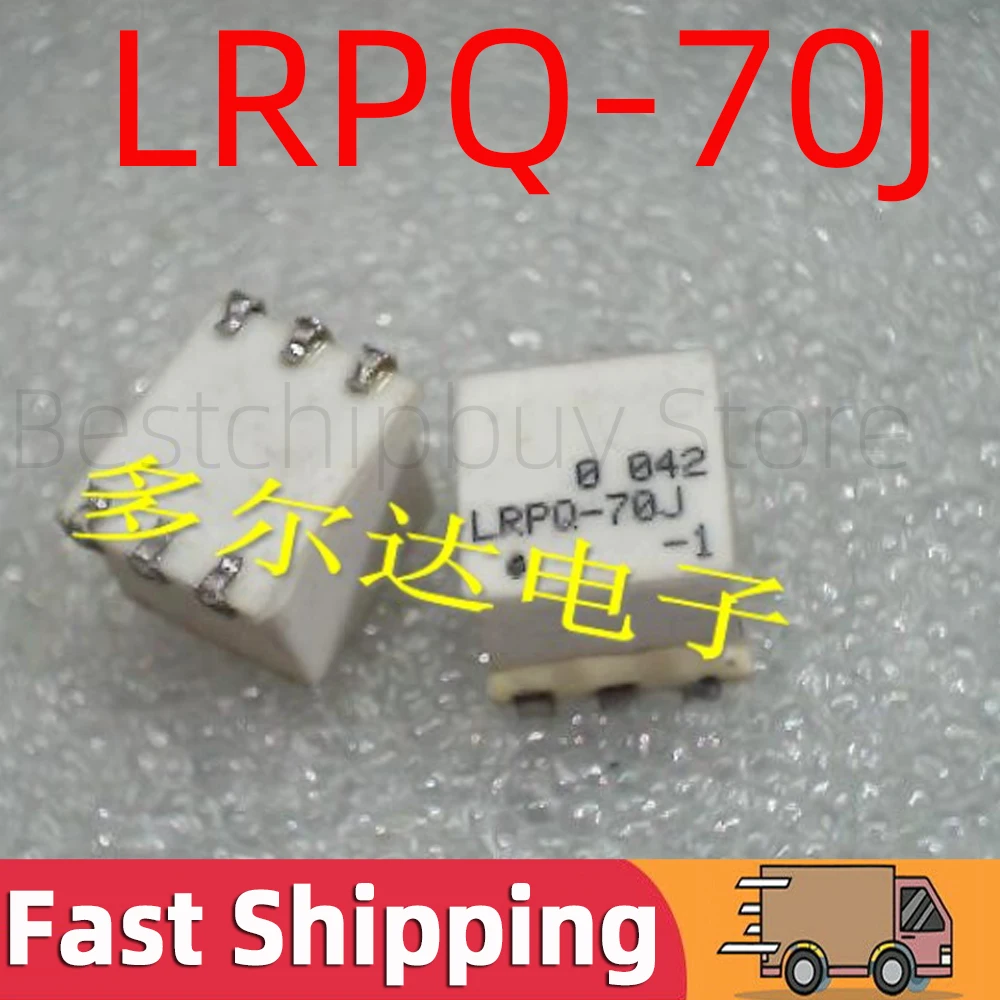 

1pcs LRPQ-70J LRPQ 70J 2 Ways Core Wire 90° Hybrid Power Splitter Combiner Surface Mount SMT Wideband 65 to 75 MHz 50Ω 50ohm