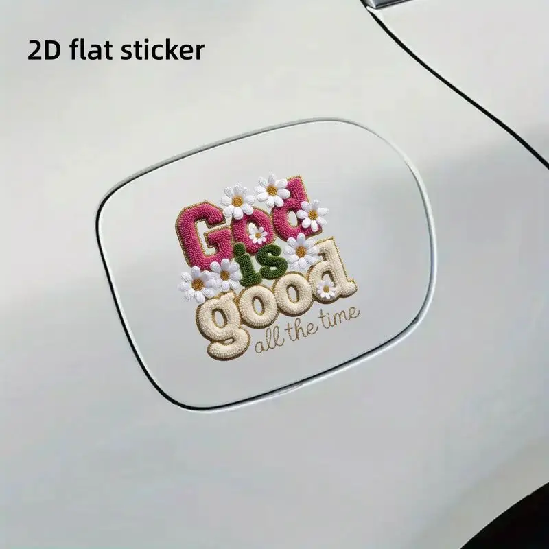 God is always good sticker, daisy decal, textured gas tank cover, colorful 3D car decal, 2D flat desk decor.