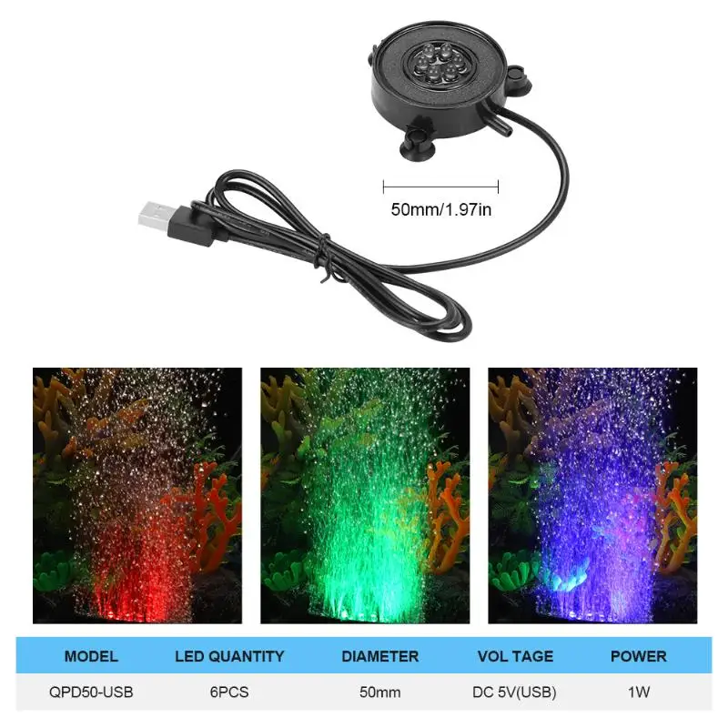 USB Powered Aquarium Air Stone With LED Light Submersible Bubble Diffuser For Fish Tank Decoration