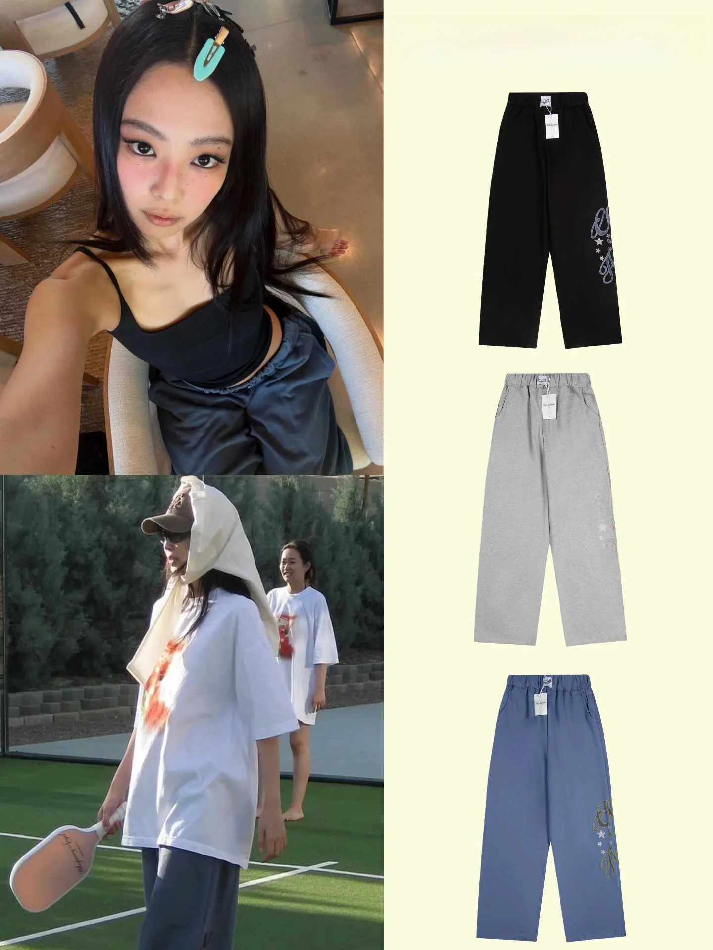 

Pure Cotton Embroidered Jazz Women's Sweatpants High Waist Straight Leg Pants Asymmetric Design Comfortable Fit Long Pants