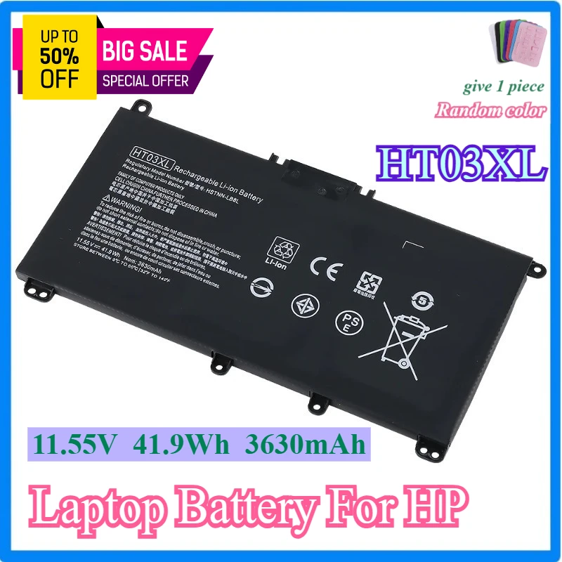 

HT03XL HP Notebook Laptop Battery Computer for HP Laptop TPN-Q207/TPN-Q208/TPN-Q209/TPN-C135/TPN-C136/TPN-I130/I131