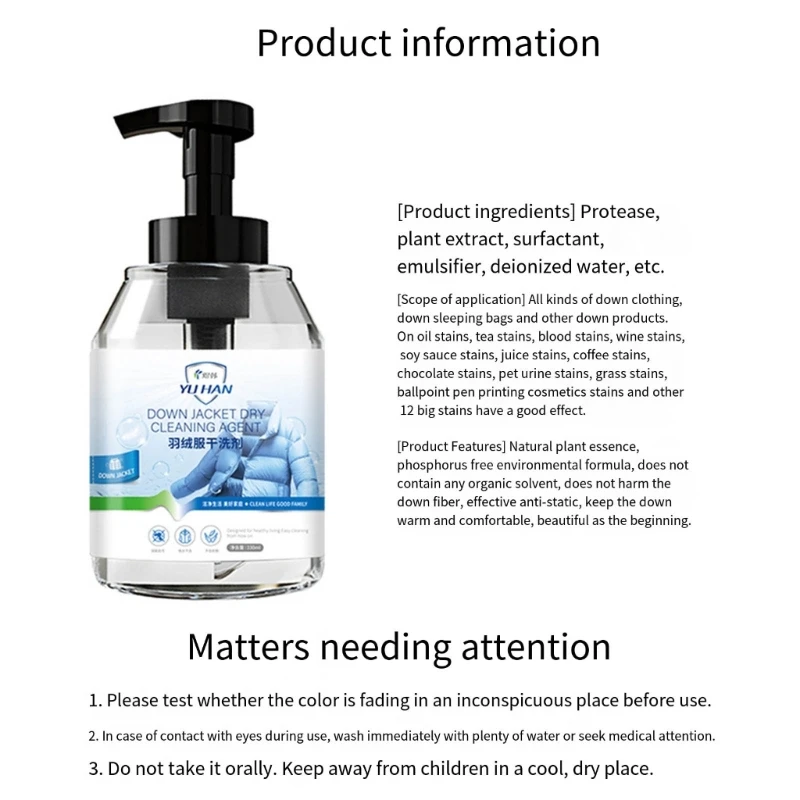 330ml Down Dry Cleaning Agent Downwear Garment Agent Dry Cleaner Supplies 203C