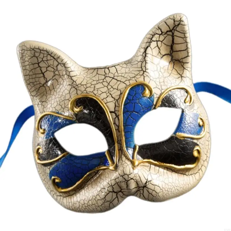 H58E Masquerade Animal Face Mask Costume For Women Men Cosplay, Halloween Eyemask