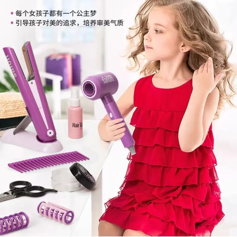 9pcs/set Makeup Girl Toys Simulation Hairdressing Makeups Play Beauty Fashion Children Pretend Make Up Cosmetics Toys For Girls