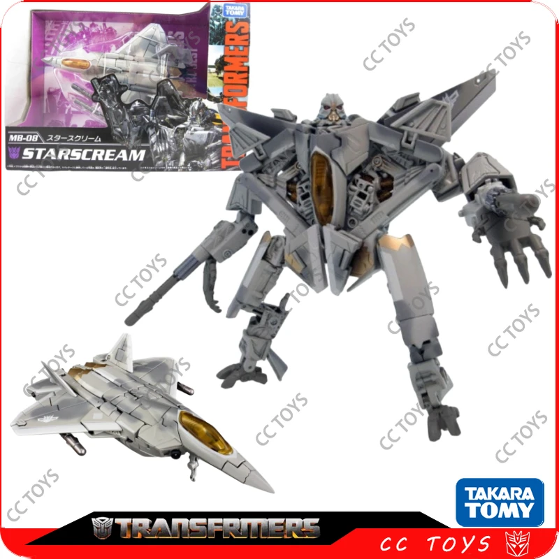 In stock Takara Tomy Transformers Toy Movie The Best Series MB-08 Starscream Action Figure Robot Collectible Children's Toy