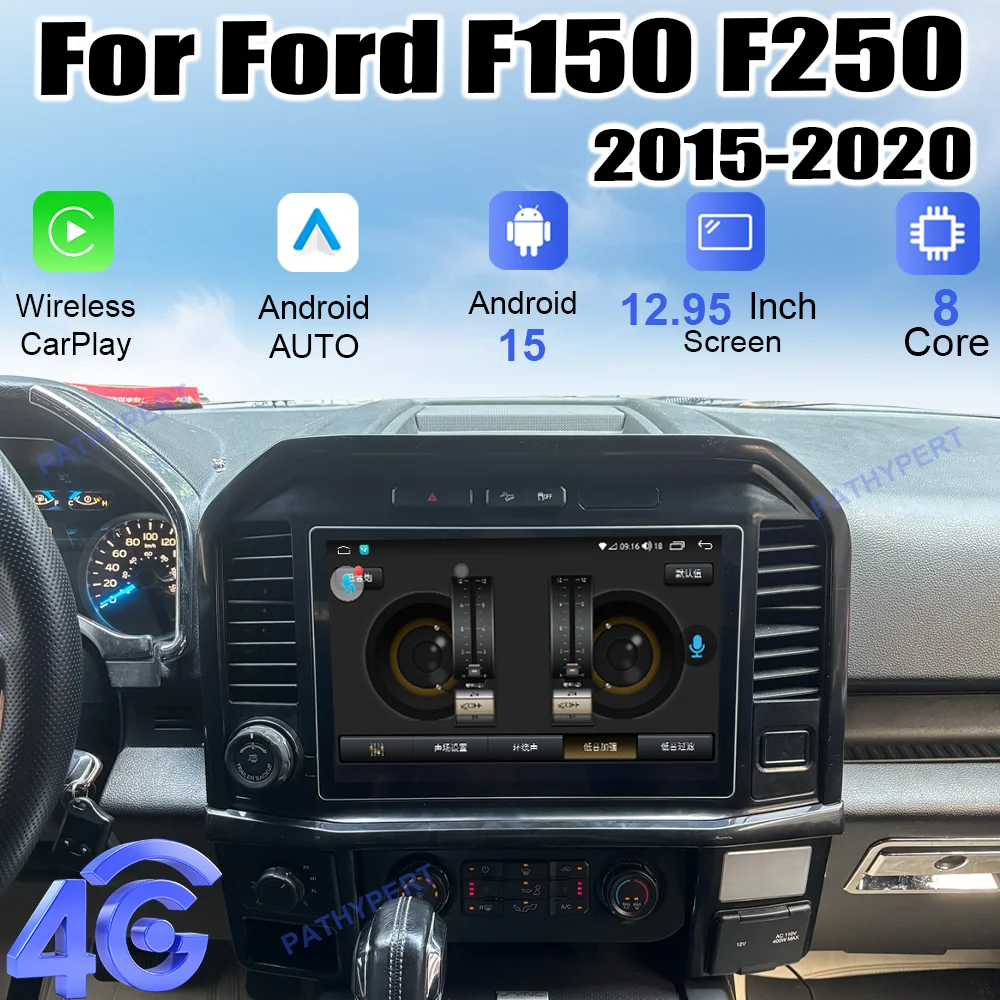 

Android 15 Unisoc 7870 CPU For Ford F150 F250 2015-2020 Car Multimedia Player 12.95" Carplay Screen Auto BT Stereo DSP FM GPS 4G