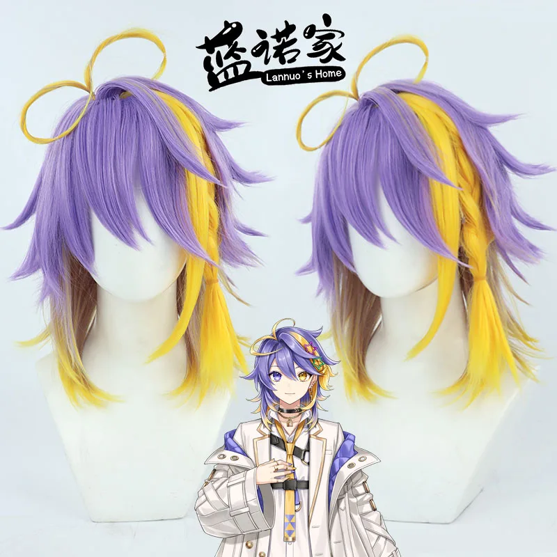 Peluca de Cosplay Virtual YouTube Vtuber Aster Arcadia, accesorios para fiesta de Carnaval y Halloween, pelo sintético de fibra resistente al calor + gorro de peluca