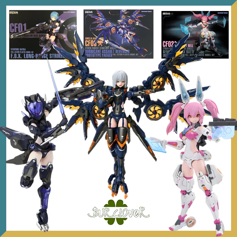 

NUKE MATRIX Original Cyber Forest Fantasy Girls Series CF01 Long Range striker VIVIANE HAYHA Collectibles Decorative Items