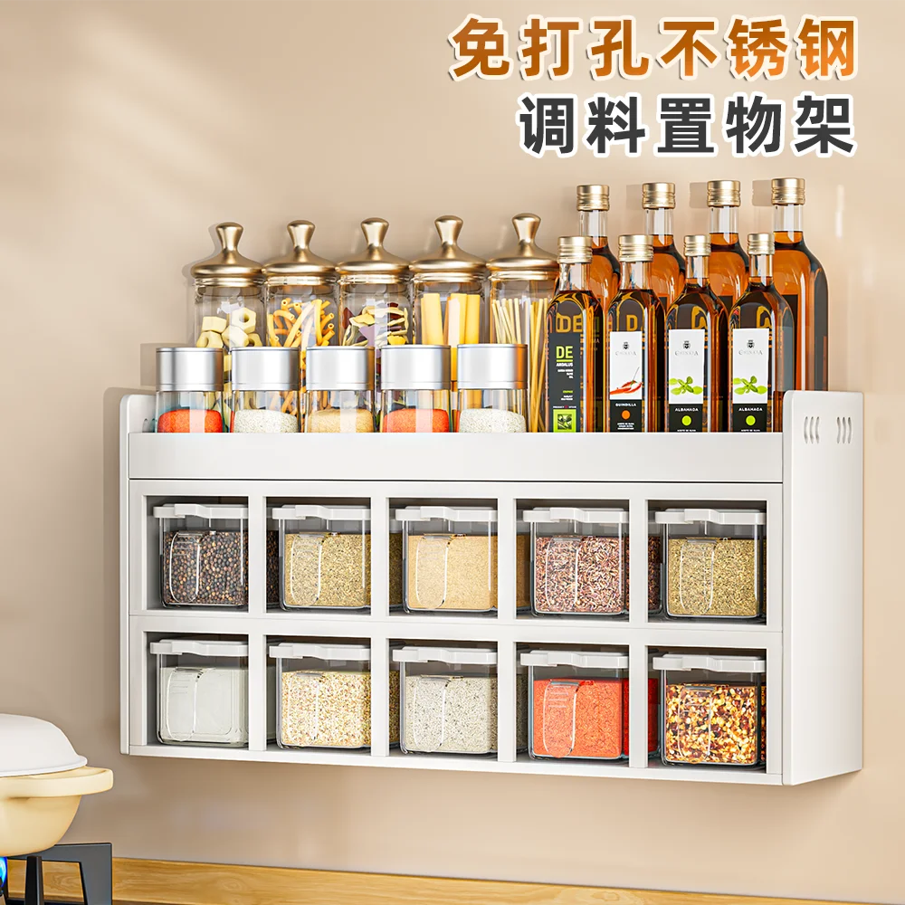 

Kitchen seasoning rack No punching Wall hanging Multifunctional seasoning combination set Seasoning box can Kitchen household