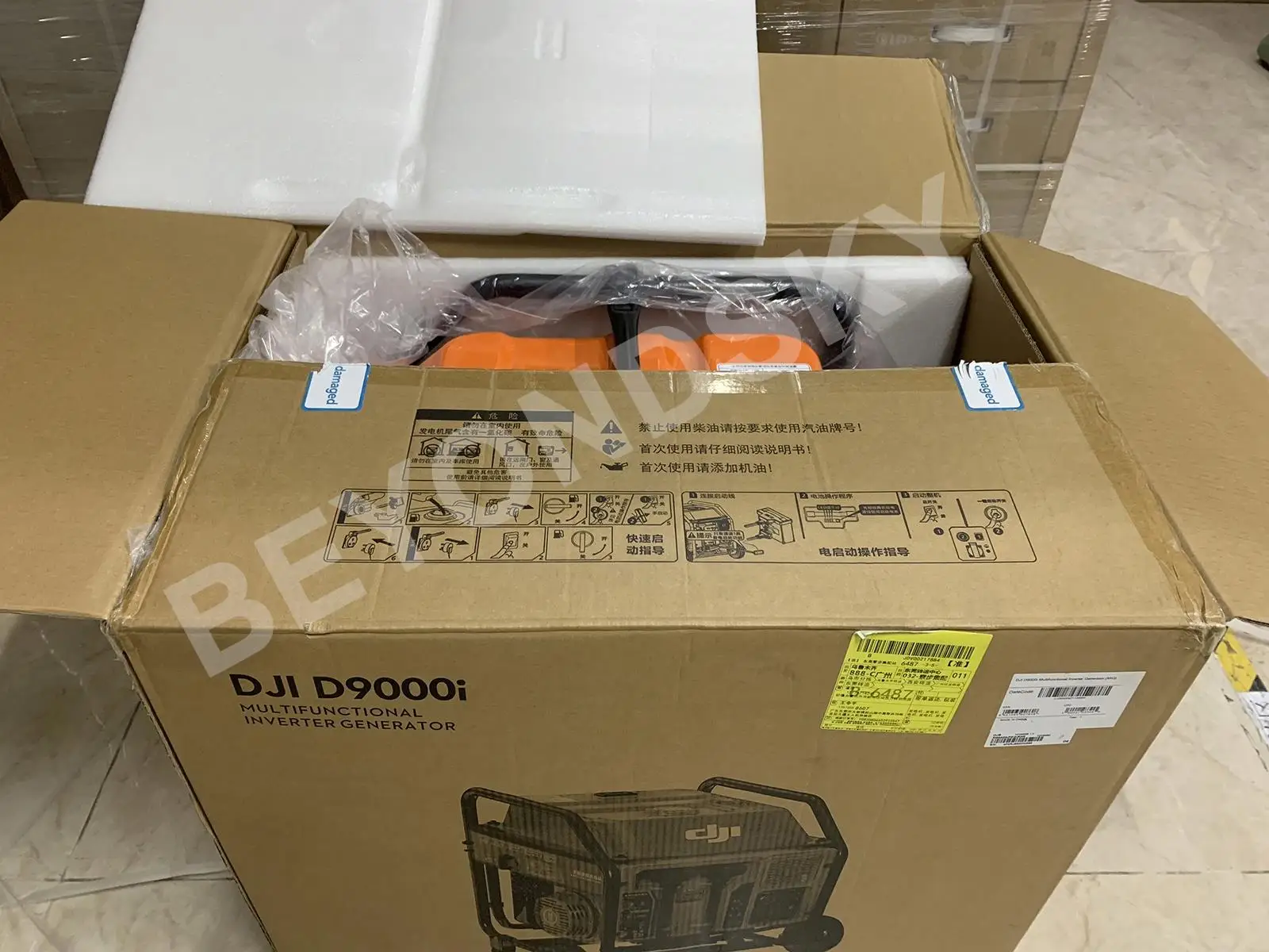 inlightray D9000i Gasoline Engine Genset Battery Charging Station Drone Agras T30 Generator D9000i