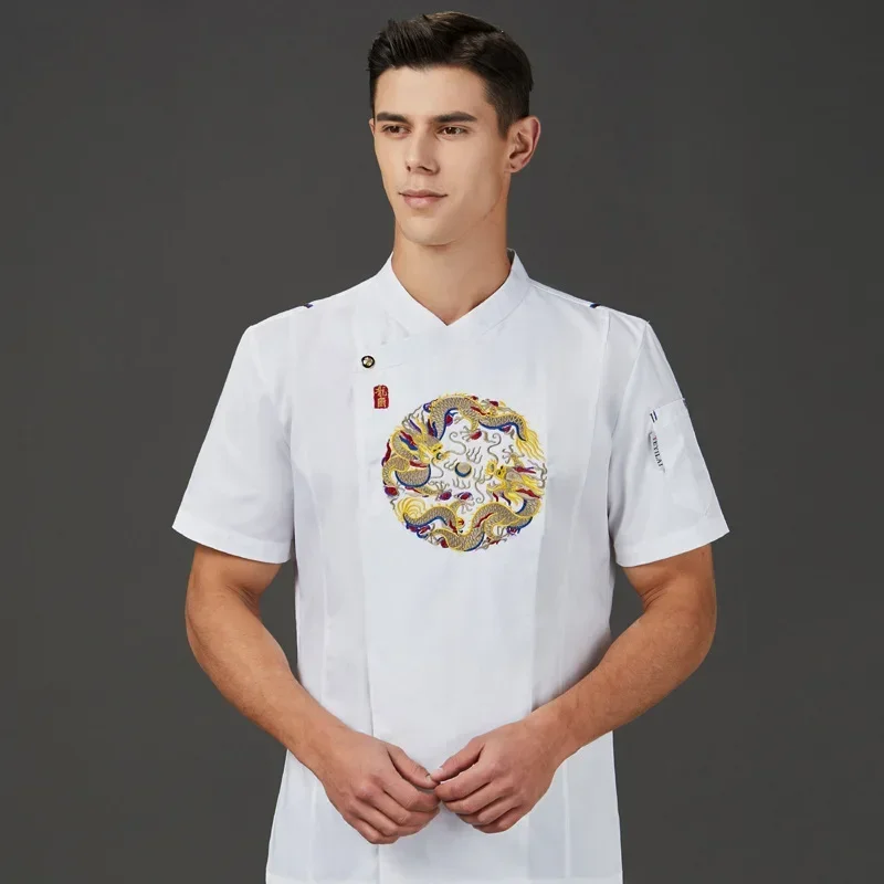 Service alimentaire vêtements de travail col montant veste de Chef vêtements de travail de cuisine restauration cuisinier chemise de cuisson été à manches courtes salopette de boulangerie