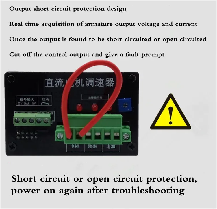 90V DC motor speed regulation switch voltage PWM stepless control DC motor governor controller