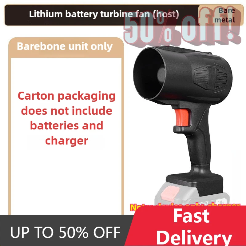 

【Fast Delivery】Storm Force Fan Electric Blower Turbo Jet Fan Lithium 21V Violent Air Gun Handheld Snow Blowers Car Dryer Leaf Du